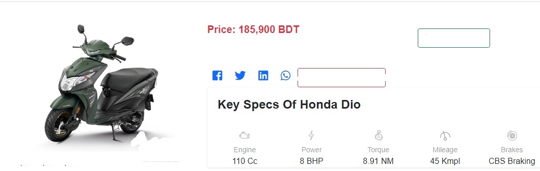 Honda Dio